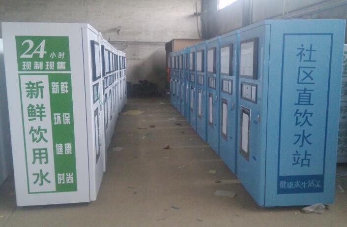 ���r���ˮs-70