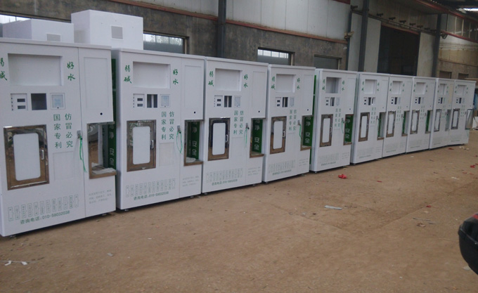 ��ˮβˮ����һ�w�C(j��)���a(ch��n)S-67